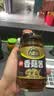 吉香居 香菇酱 香辣味 下饭酱拌饭拌面川式风味辣椒调味酱料 240g 实拍图