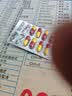 3盒装 罗浮山 苁黄补肾胶囊 0.4g*36粒滋补肾阴强筋壮骨用于肾虚腰酸补肾罗浮苁黄胶囊 实拍图