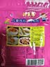 新東陽儿童肉松105g/袋宝宝孕妇零食早餐拌饭无添加剂营养高蛋白 实拍图