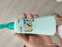京东京造天然植物配方蚊子叮咬防护喷雾200ml 婴儿儿童蚊虫长效花露水 实拍图