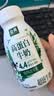 伊利金典4.4g高蛋白牛奶整箱 250ml*10瓶  中秋礼品礼盒装 实拍图