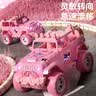 狂野骑士儿童玩具车遥控车女孩3-6岁7-10岁四驱电动汽车玩具生日生日礼物 实拍图