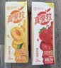 真果粒蒙牛乳饮料（草莓+芦荟+椰果+桃果粒）250g*24盒 送礼礼盒 【欢聚拍档】缤纷礼盒装24盒 2026.6月产 实拍图