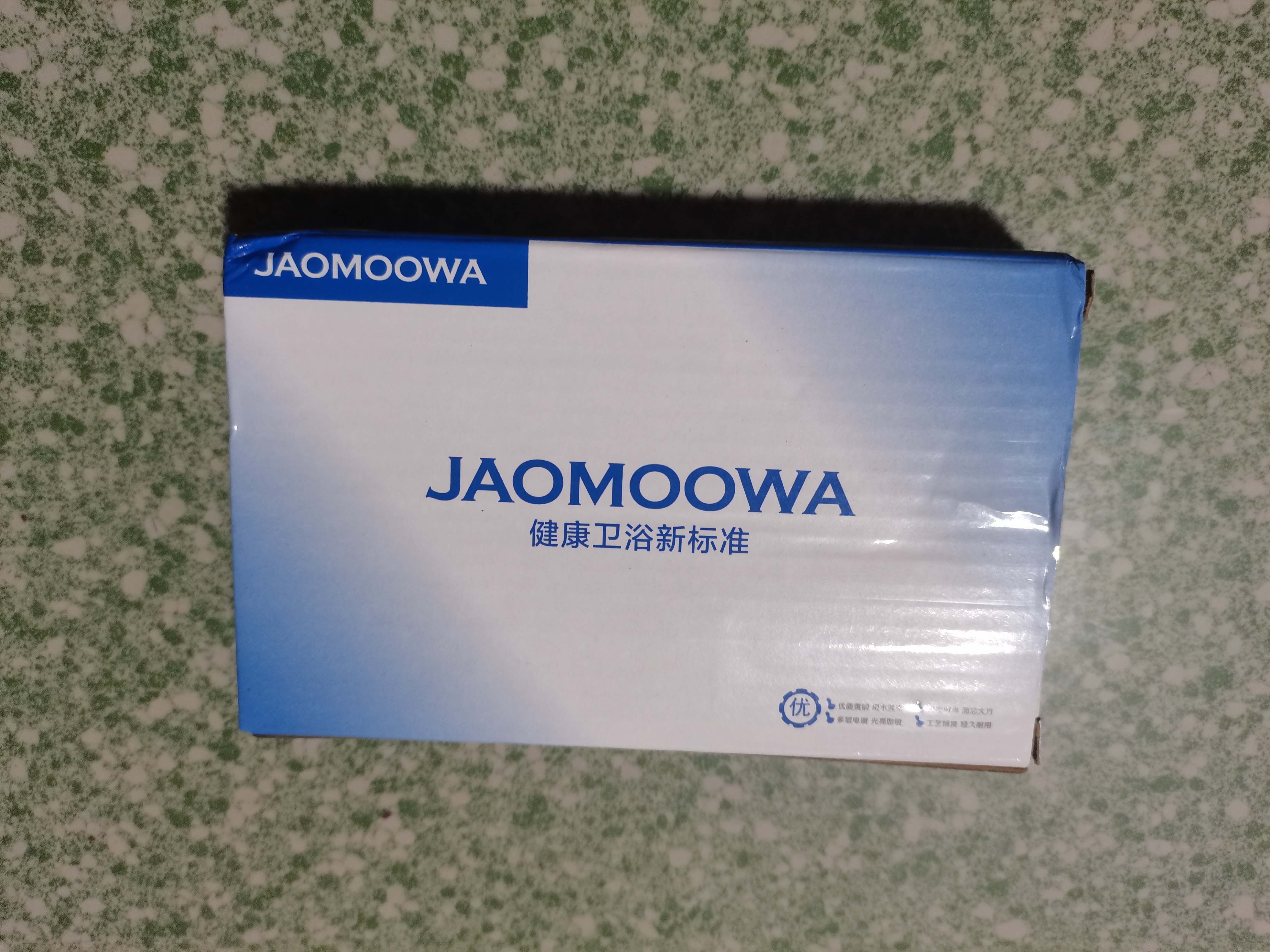 九牧王世家洗衣机水龙头一分二接头专用一进二出三通双头多功能双出水家用 双出水龙头(双4分洗衣机） 实拍图