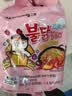 三养（SAMYANG）火鸡面奶油火鸡面拌面650g(130g*5)奶香早餐泡面拌面宵夜速食 实拍图