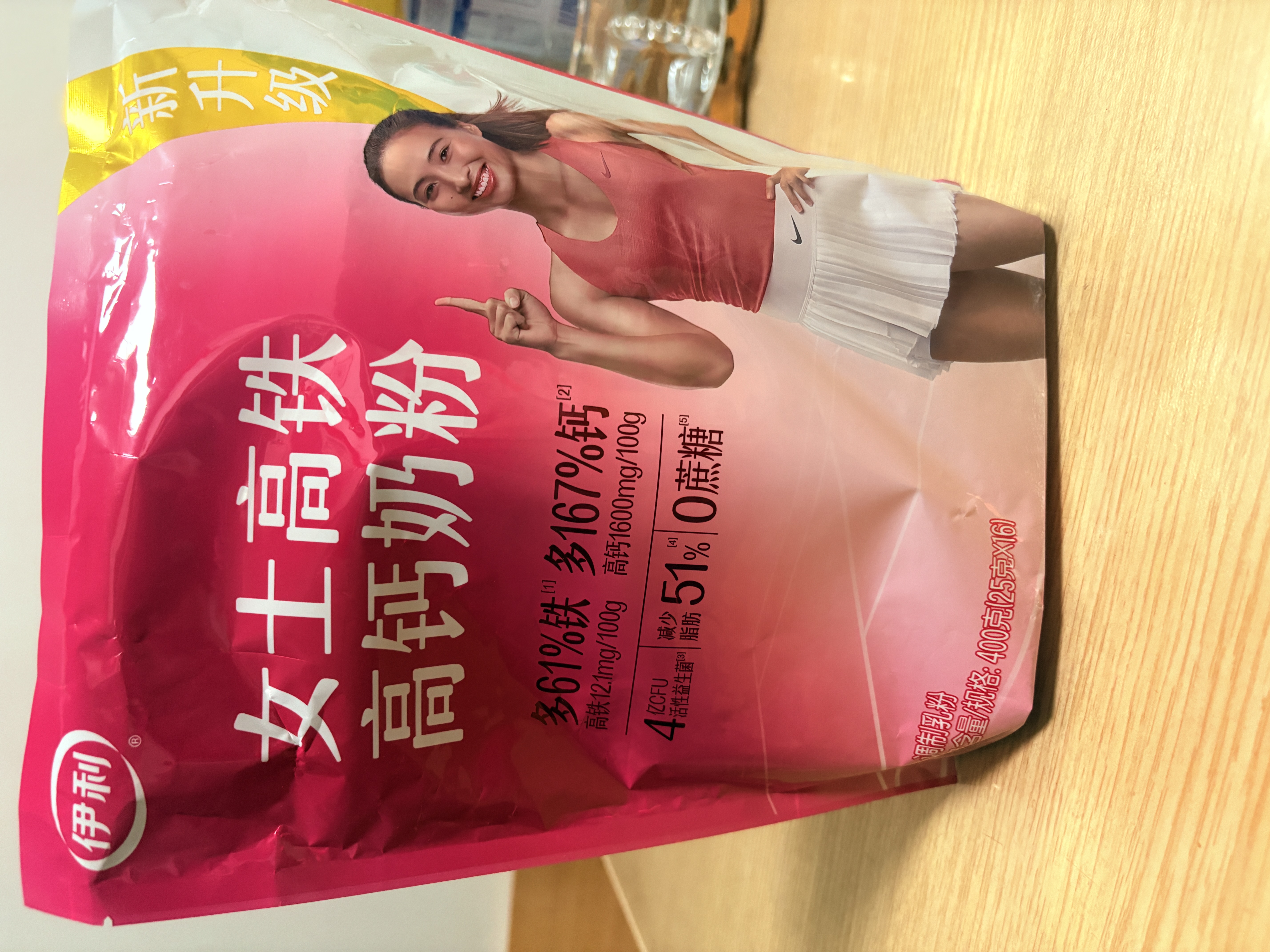 伊利女士高铁高钙奶粉 成人奶粉 高钙高蛋白无蔗糖营养品 叶酸 400g*3 实拍图