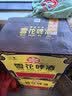 雪花啤酒【50万+人已购】经典老雪 640ml*12瓶 口感醇厚 中秋礼品 实拍图