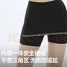 蕉下（beneunder）内裤女士莫代尔安全裙裤防走光打底裙无痕抗菌保险短裙 漫暮黑色 实拍图