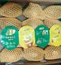 佳沛（zespri）新西兰阳光金奇异果6粒装88-103g猕猴桃水果中秋节礼品送水果礼盒 实拍图