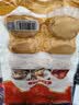江船长冷冻大鲍鱼 净重400g 10粒袋装 火锅食材  贝类生鲜 中秋聚餐 实拍图