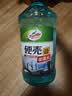 龟牌（Turtle Wax）硬壳防冻玻璃水-25°汽车强力去油膜去污雨刮水四季通用2L*2瓶 实拍图