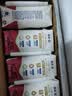蒙牛新养道无乳糖牛奶脱脂型钻包200ml×24盒 中秋送礼礼盒 实拍图