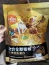 乐施天然昆虫蛋白全价全期幼猫成猫通用型猫粮低敏3斤 其他 1.5kg 实拍图