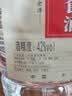 不老潭粮食酒 桶装高度泸州糯红高粱酒浓香型散装白酒纯粮壹号 42度 5L 实拍图