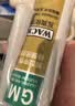 瓦克（WACKER）GM玻璃胶通用型厨卫密封胶美容胶中性门窗橱柜封边胶白色 实拍图