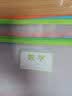 京东京造双层学科袋A4 小学生透明网纱科目袋分类袋 试卷课本资料收纳文件袋拉链袋  3个装（语数英） 实拍图