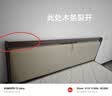 全友（QUANU）家居新中式实木床家具家用主卧室双人大床含床垫组合床头皮艺软包 【高脚款 | 实木铺板】单床+床头柜*1+65K床垫 1.8x2米 实拍图
