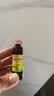 [童奥特] 地牡宁神口服液10ml*10支/盒[5盒装] 实拍图