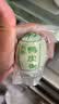 神丹溏心松花皮蛋 即食凉拌无铅工艺 52g*20枚  源头直发包邮 实拍图