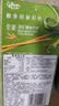 格力高(glico)百醇系列 百醇抹茶慕斯味48g*3盒 注心饼干零食礼物 实拍图