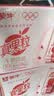 蒙牛真果粒草莓味牛奶饮品250g*12盒  礼盒新老包装 中秋送礼礼盒 实拍图