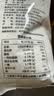 新良黑全麦粉500g*5袋 黑小麦全麦面粉 粗粮杂粮面粉 烘焙原料  实拍图
