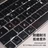极川 苹果MacBook Air 13.6英寸M5/4/3/2键盘膜2026/25/24款笔记本电脑键盘保护膜TPU超薄透明防水尘罩 实拍图