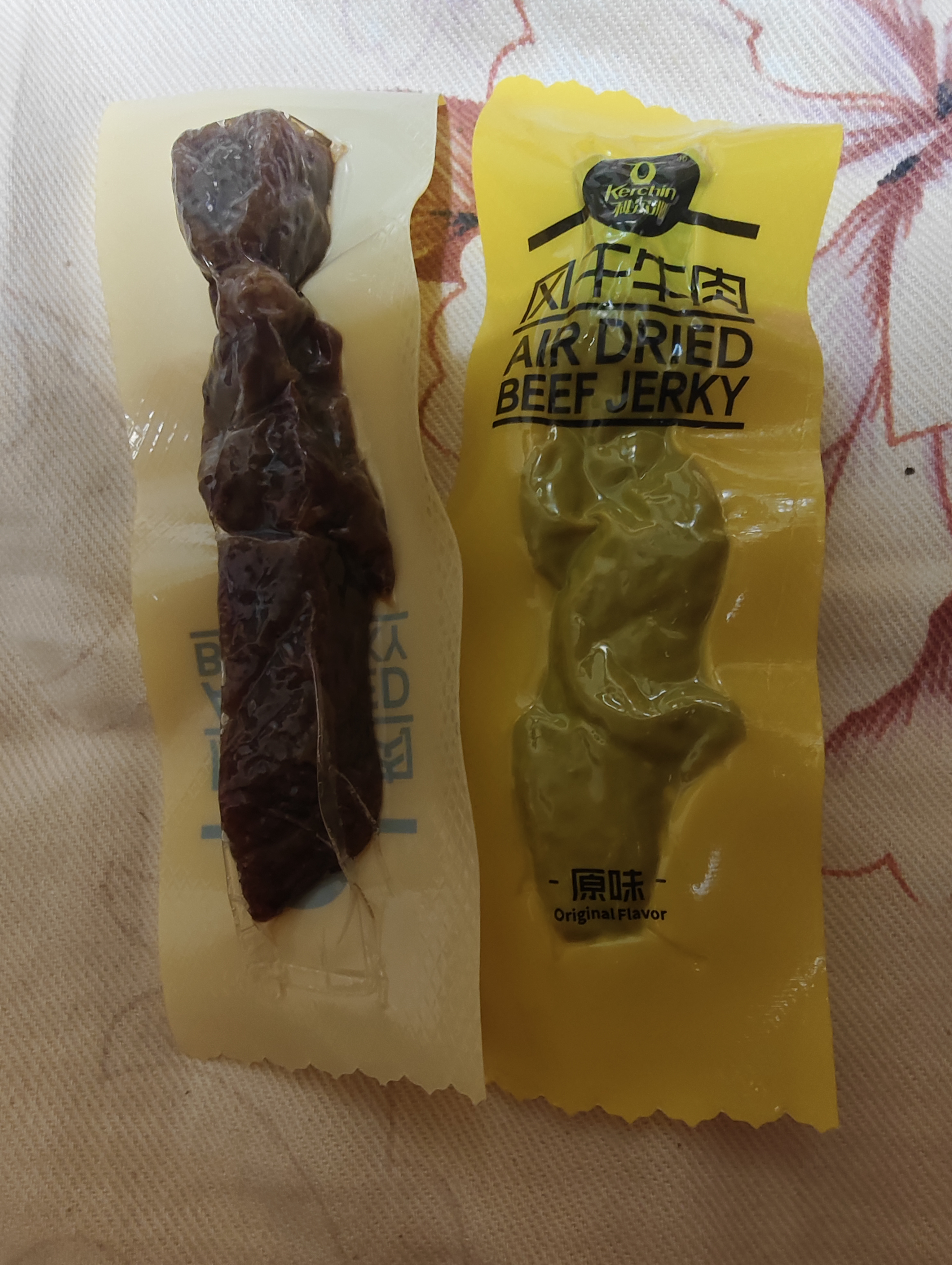 科尔沁 凹凸有型风干牛肉干原味200g 小块肉干肉脯 休闲零食  实拍图
