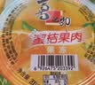 喜之郎巨无霸果肉果冻1.52kg配刀叉盘 儿童休闲零食节日送礼生日派对 实拍图