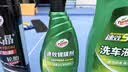 龟牌（Turtle Wax）速效汽车镀膜剂车漆上光防护驱水剂液体水晶喷雾剂500ml TC123006 实拍图