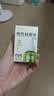 润本电蚊香液驱蚊液45ml*3瓶驱蚊防蚊补充装（无蚊香加热器） 实拍图