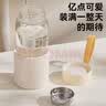 欣美雅（xinmeiya）玻璃杯带茶隔水杯高颜值高硼硅刻度杯便携泡茶杯早餐杯隔热防烫手 (升级杯套款)奶白-520ml【304茶隔+升级提手】 实拍图
