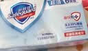 舒肤佳香皂115g*9块皂(纯白*3+柠檬*3+薰衣草*3) 99.9%除菌 除螨温和 实拍图