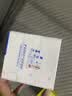 舒肤佳香皂115g*9块皂(纯白*3+柠檬*3+薰衣草*3) 99.9%除菌 除螨温和 实拍图