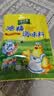 太太乐鸡精 三鲜标准 加倍提鲜 京东自营100g 炒菜烹饪煲汤 小包装调料 实拍图