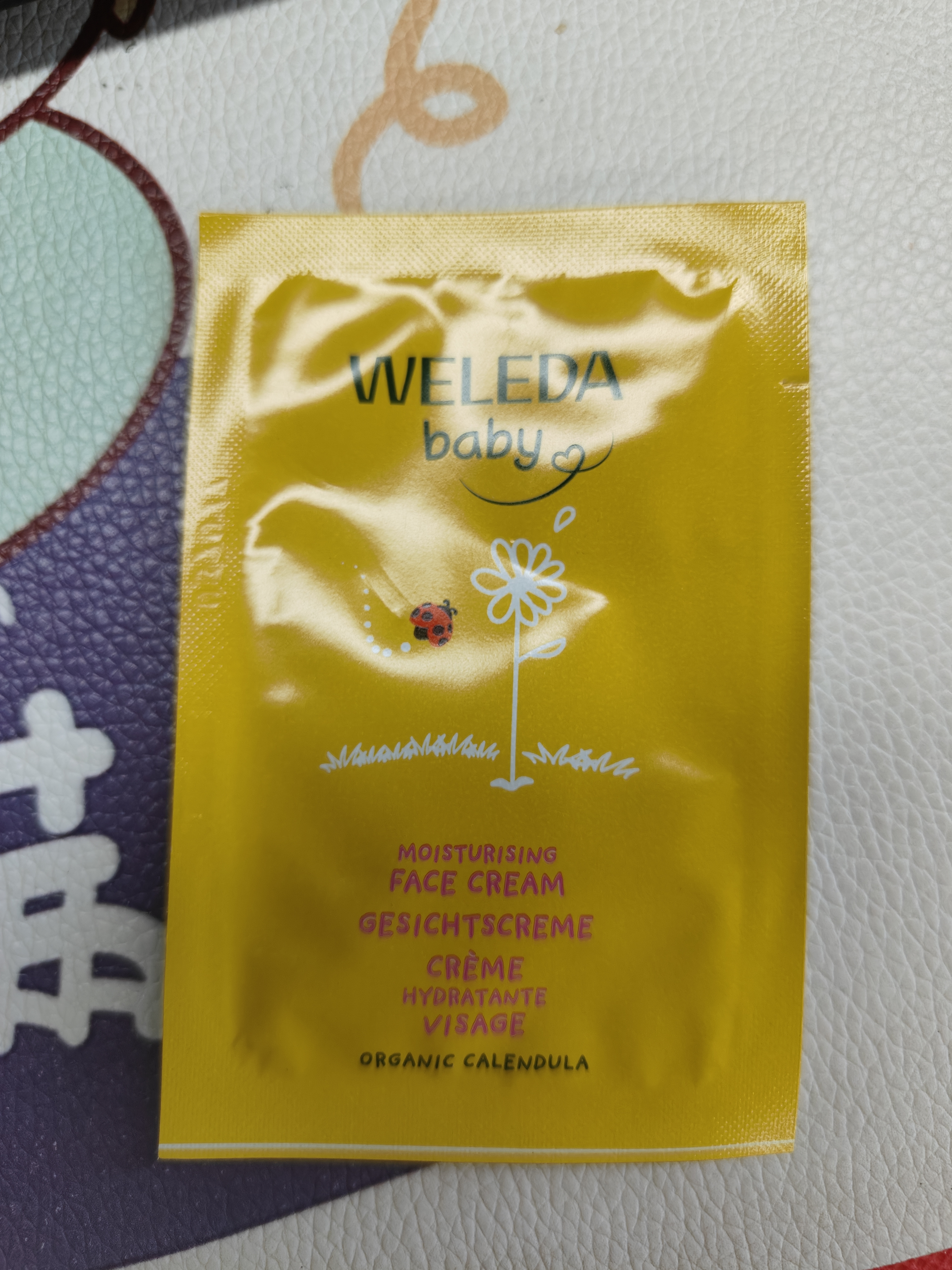 维蕾德（WELEDA）护臀膏婴儿屁屁乐膏新生儿宝宝金盏花护臀霜30ml 德国 实拍图