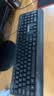 联想（Lenovo）有线键盘鼠标套装 键盘 键鼠套装  办公鼠标键盘套装 KM4800键盘 电脑键盘笔记本键盘2022款 实拍图