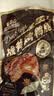三只松鼠战斧烤鸭腿卤香味130g  熟食卤味休闲零食即食鸭肉小吃 实拍图