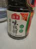 海天 味极鲜生抽酱油1.9L【薄盐 特级酱油】味极鲜系列 0防腐剂 实拍图