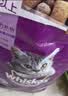 伟嘉猫粮成猫全价猫粮亮毛蓝猫均衡营养10kg海洋鱼夹心粮【原料透明】 实拍图