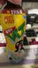 维他奶维他柠檬味茶饮料500ml*15瓶 饮料整箱装 分享装 实拍图