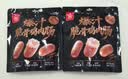 双汇爆汁脆骨鸡肉肠30g*10支火腿肠休闲零食方便面伴侣香肠方便面 实拍图