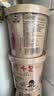 张顺心嗨吃家酸辣粉139g*6桶 红薯粉丝方便食品米粉米线免煮速食夜宵 实拍图