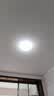 佛山照明(FSL)led灯灯芯替换磁吸灯盘贴片改造灯板节能圆形灯管 24w 正白光 实拍图