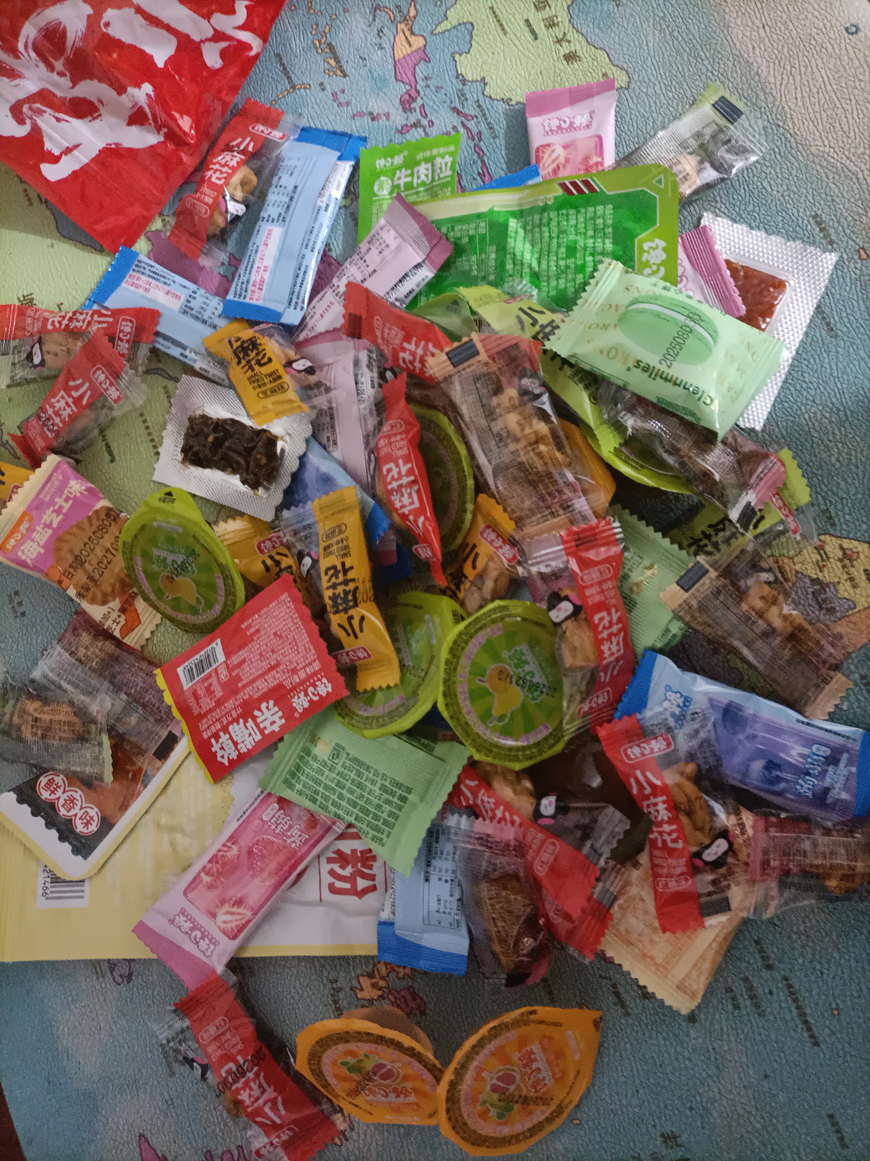 【零食大礼包】休闲零食辣条麻花肉脯素牛排组合装送人追剧 7款共63包【精装】【必薅】 实拍图