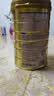 敬修堂中老年人蛋白质粉1kg 免疫补充营养 中秋送礼营养品乳清蛋白粉 实拍图