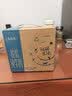 蒙牛特仑苏脱脂纯牛奶250ml*16盒 健身减脂 中秋送礼礼盒 实拍图