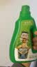 德沃多绿萝专用营养液600ml*2瓶花肥料水培盆栽有机绿叶液体肥 实拍图