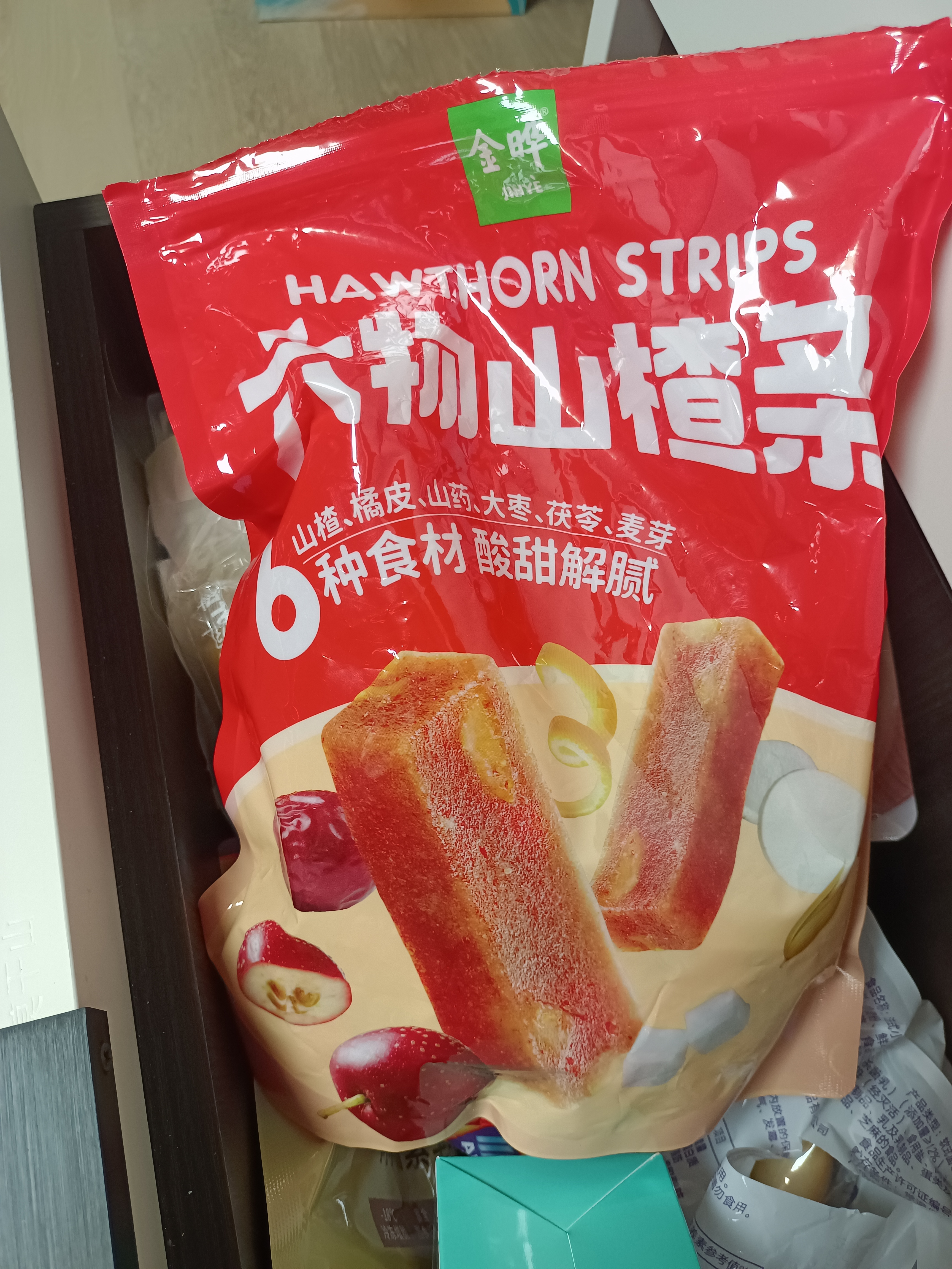 金晔0添加剂山楂条六物山楂非散装零食袋装独立小包468g 实拍图