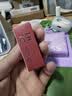 女主角唇泥唇釉哑光口红试用装小支装EM08赤陶土色mini装1g 实拍图